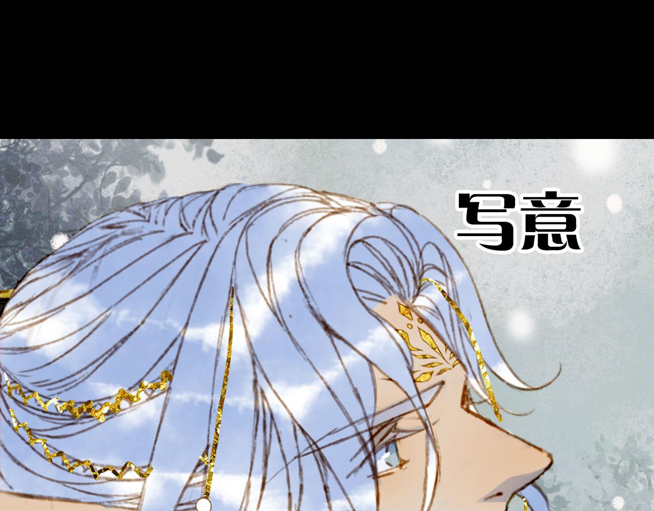 第116话 前行46