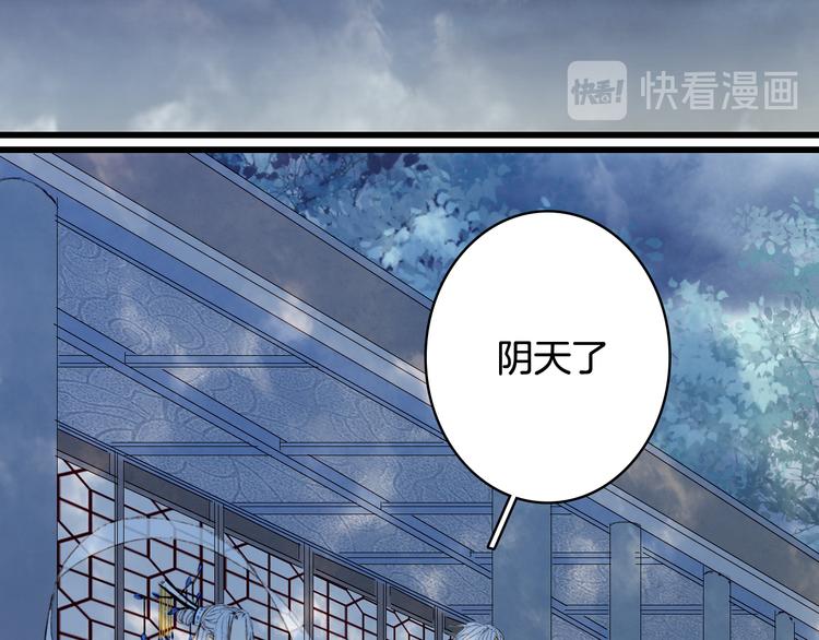 第58话  局势25