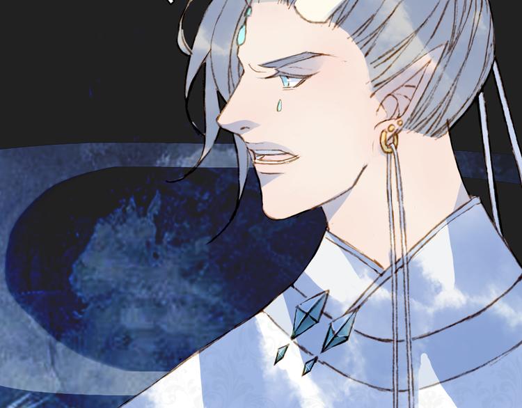 第88话  计划里的意外61