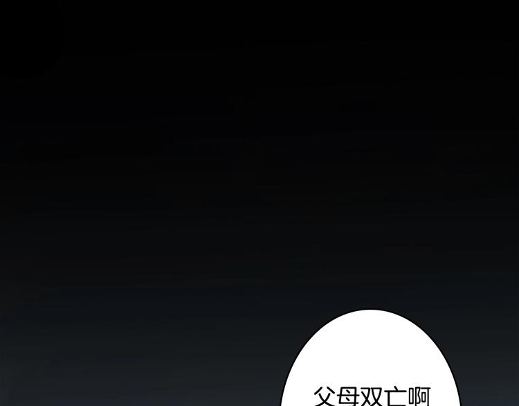 第18话  你回来了7