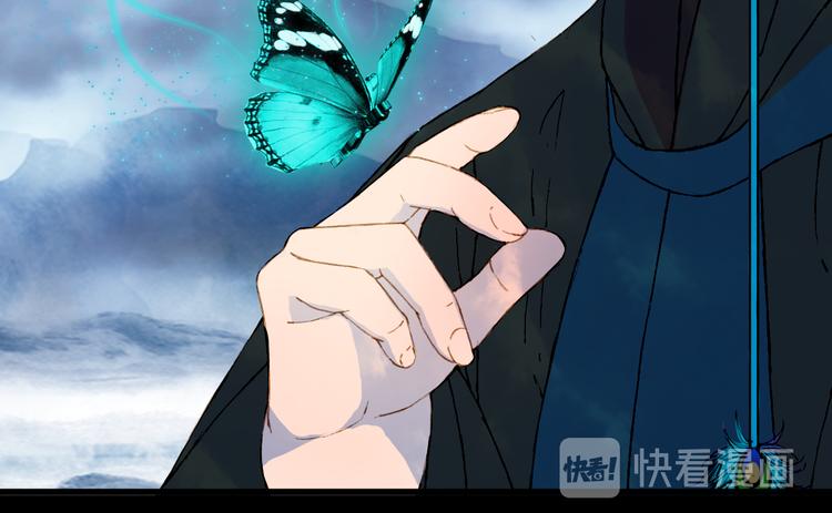 第88话  计划里的意外33
