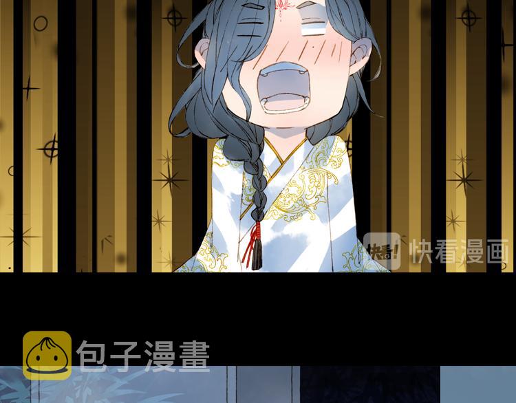 第66话  回家之约62