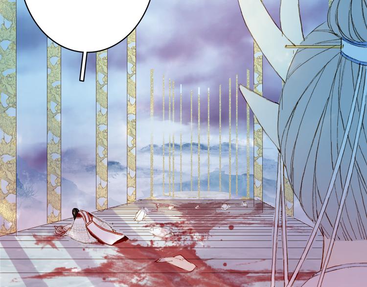 第83话  遗孤？46