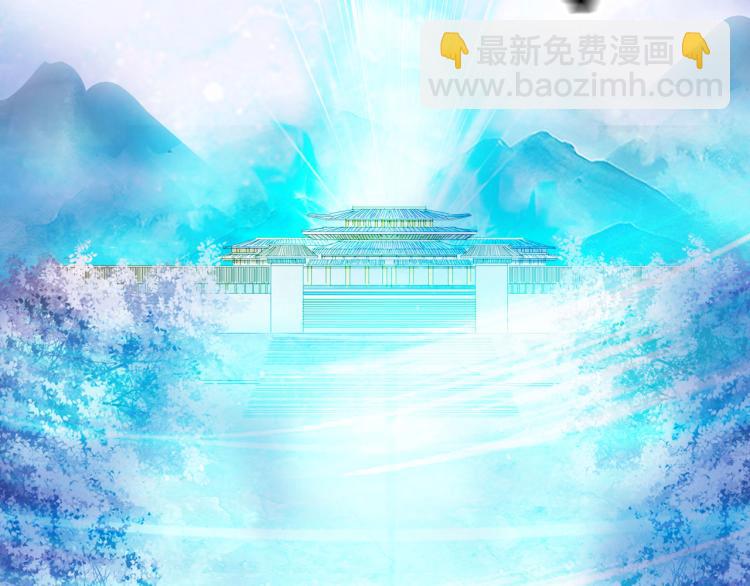 第105话  被掳77