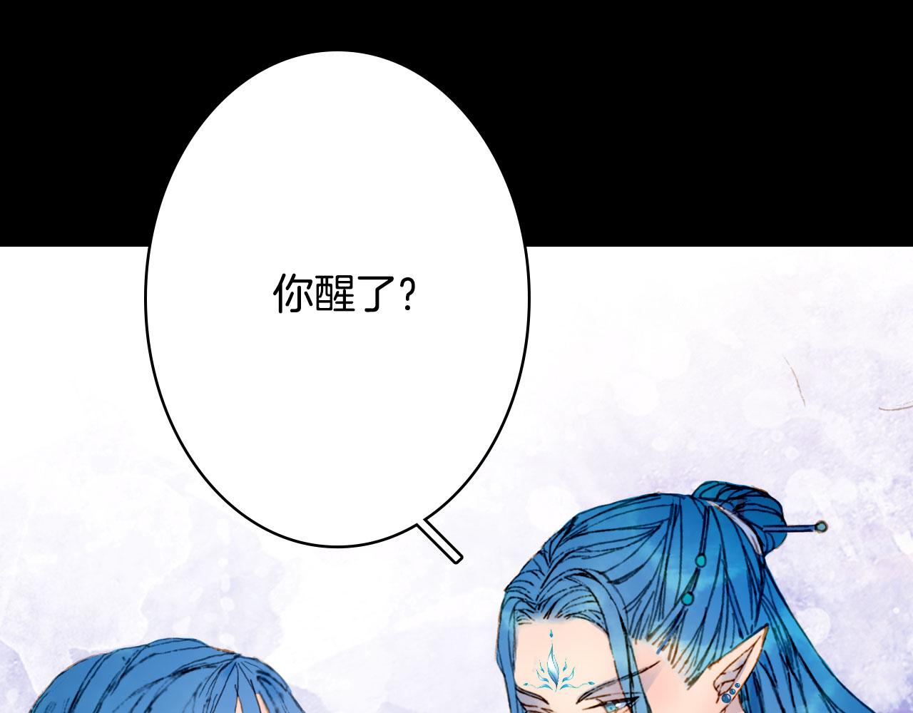 第114话 幽昌与红羽16