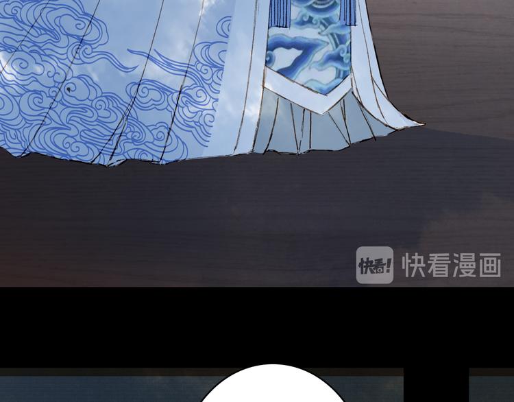 第65话  祸起14