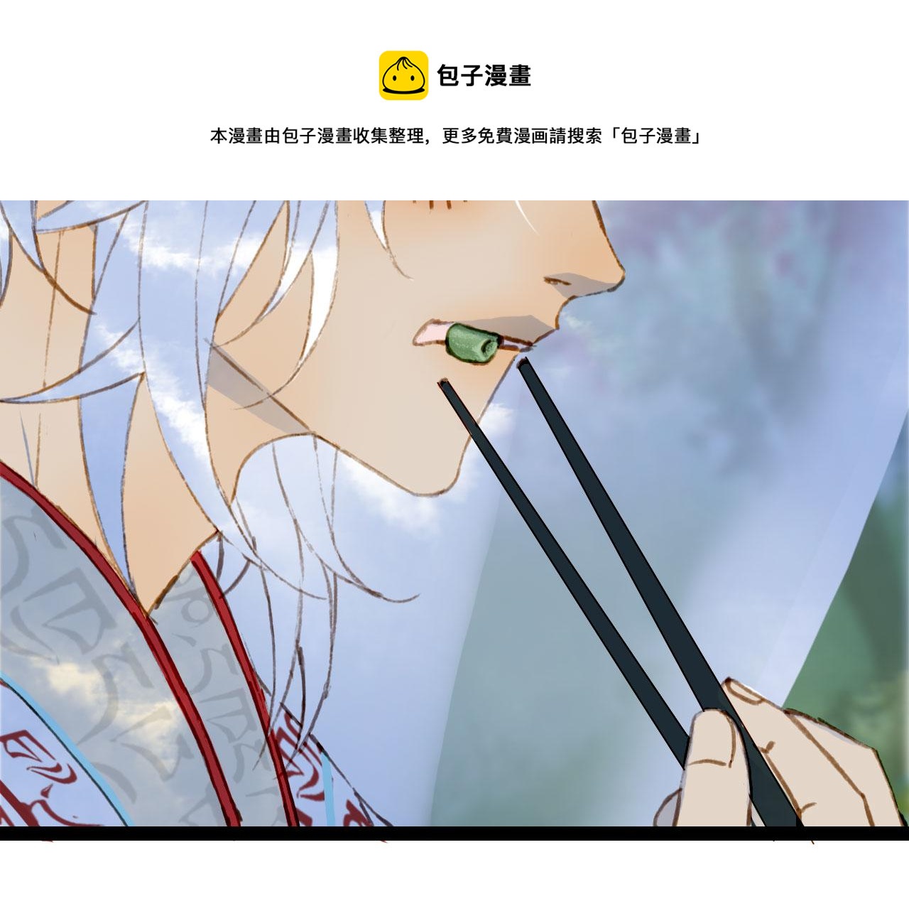 第128话 凤凰的套路45