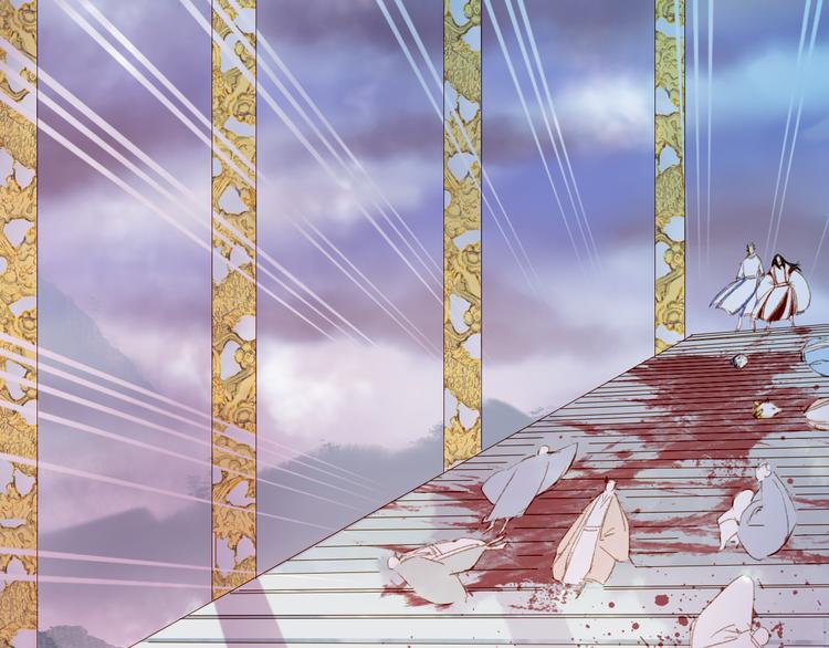 第83话  遗孤？42