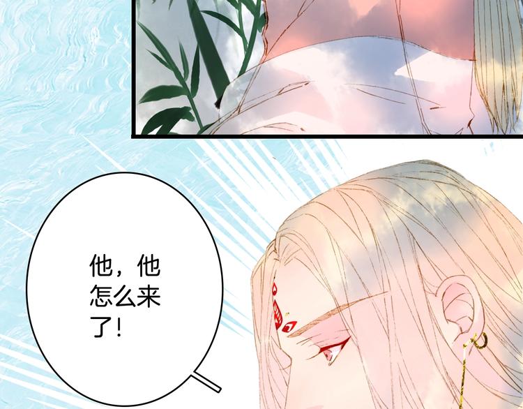 第56话  意外目睹10