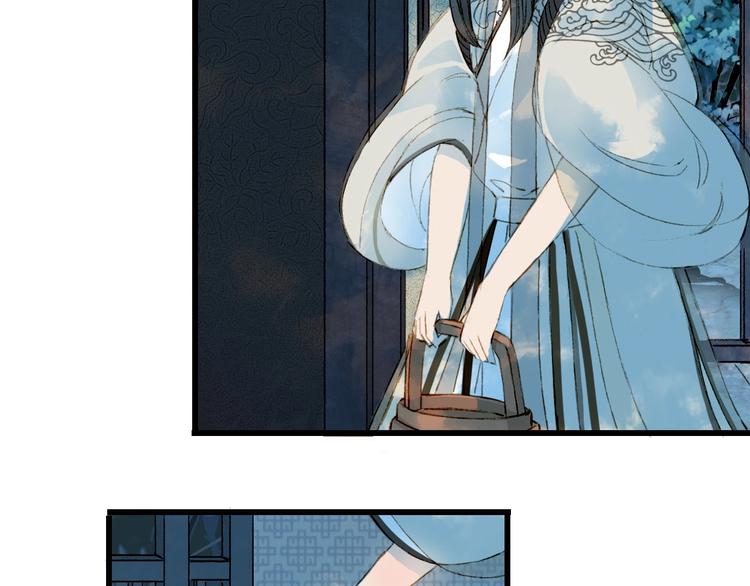 第3话 动手又动口53