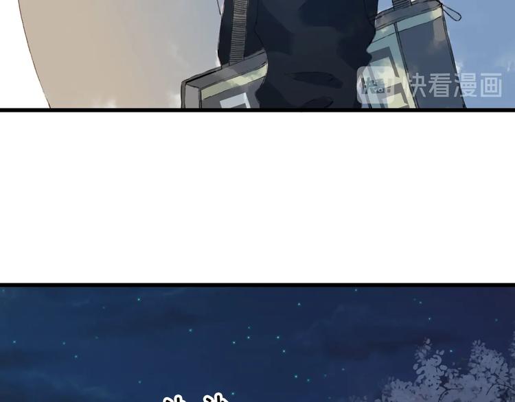 第18话  你回来了16