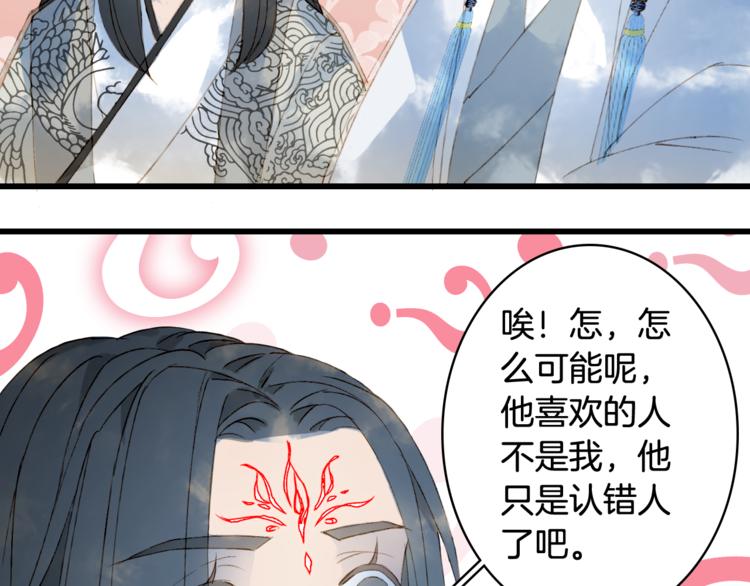 第35话 唐突25