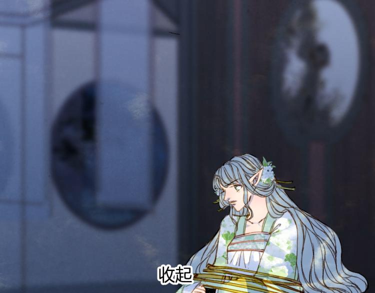 第107话 线索28