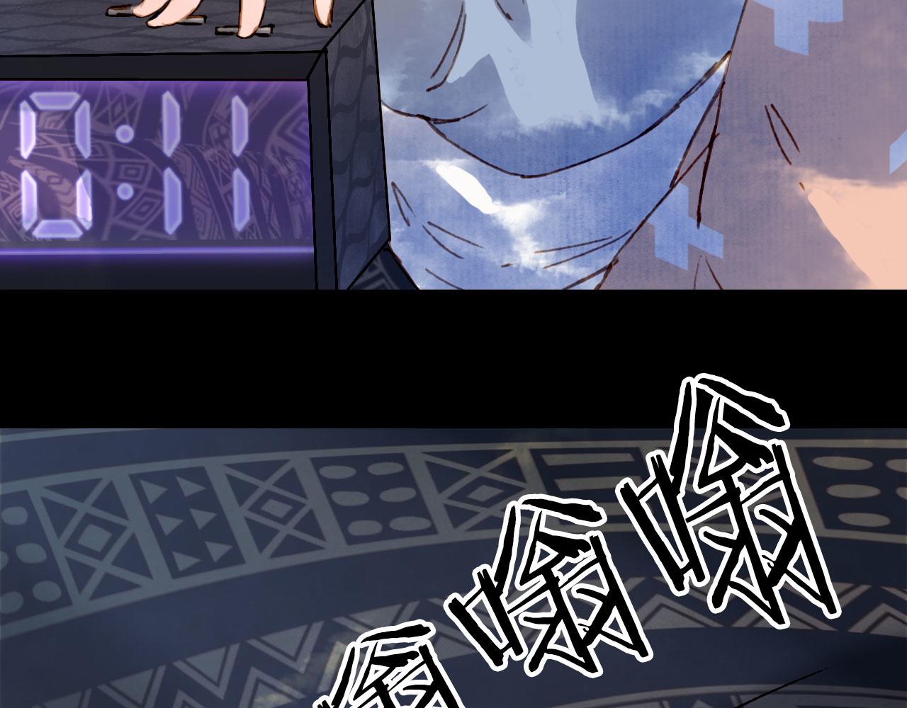 第119话  不要忘记我67