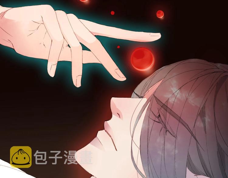 第6话 你要负责任9