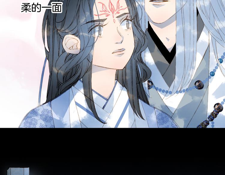 第37话  身影7