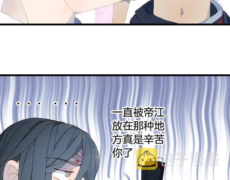 第46话  继承62