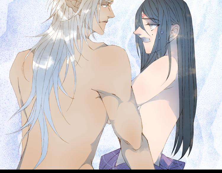 第47话  帝江的龙角13