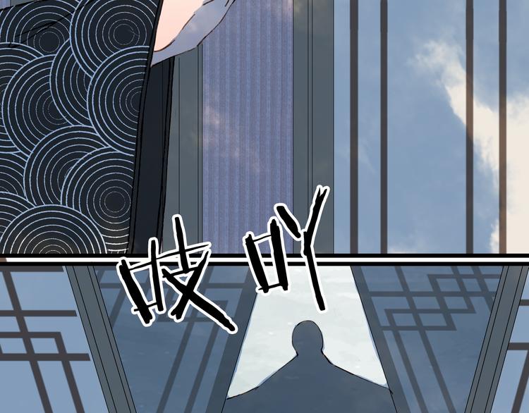 第62话  谈心51