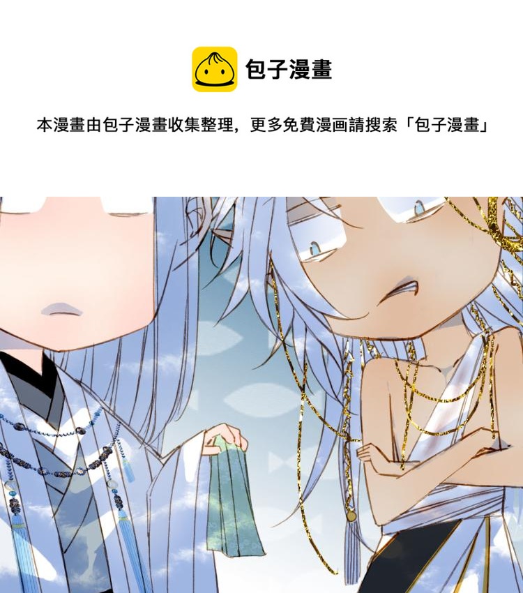 第107话 线索64