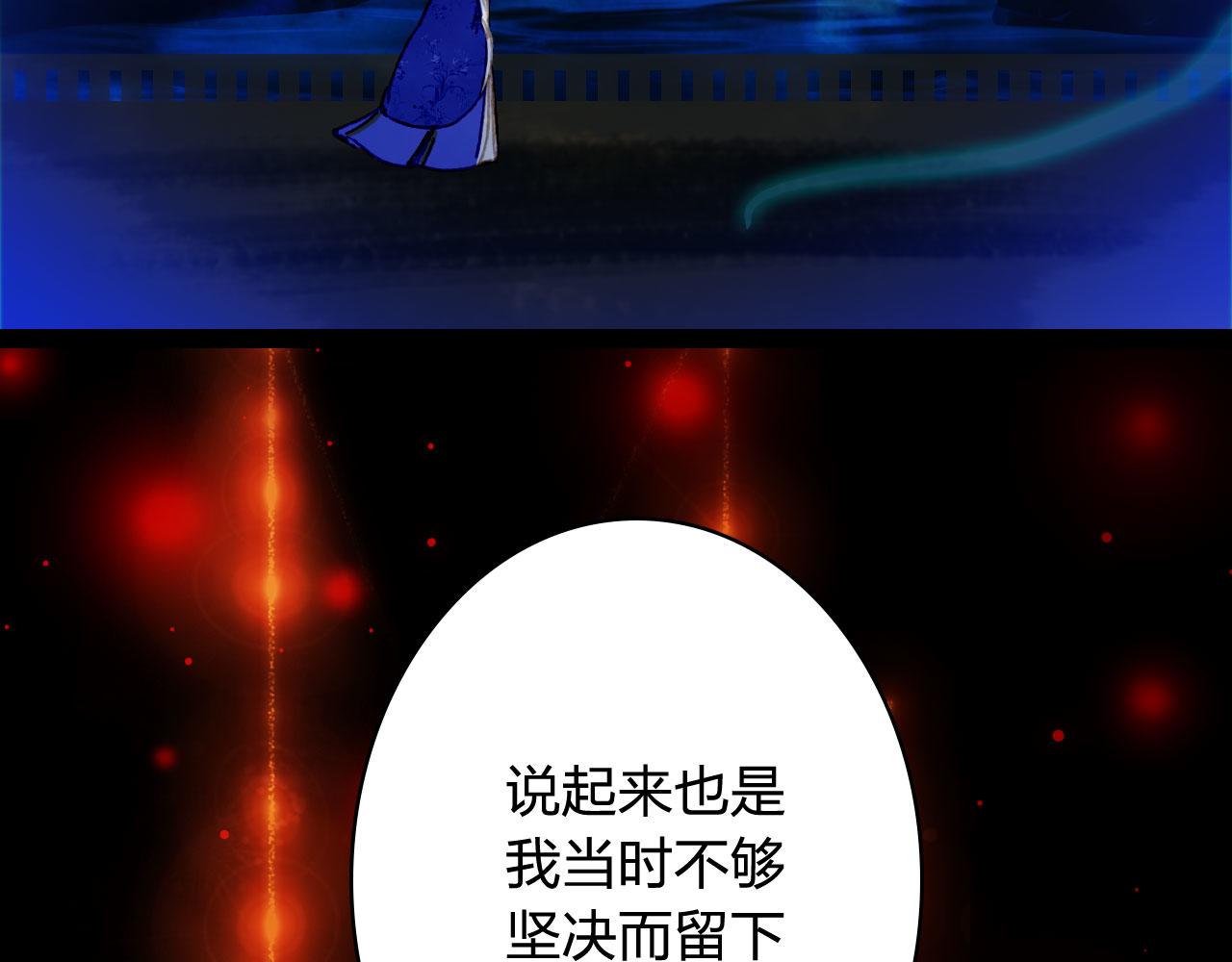 第124话 辞别8