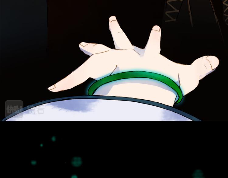 第111话 追踪12