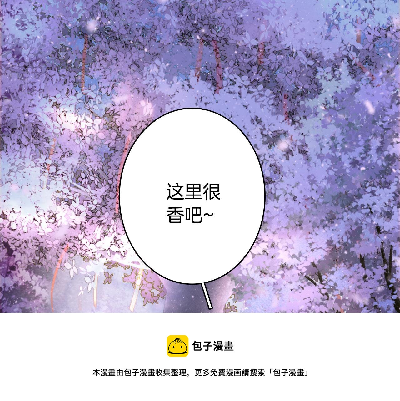 第135话 千年的誓约30