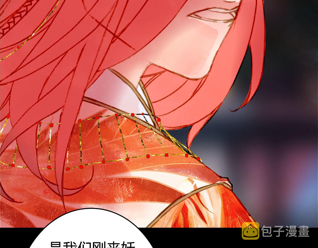 第126话 故友64