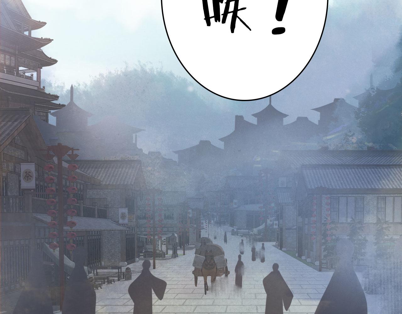 第122话 一梦千年37