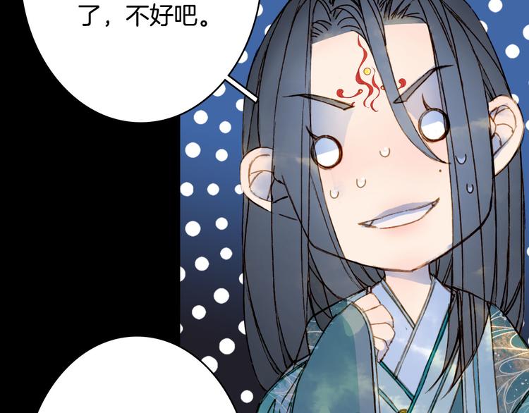 第96话  天克18