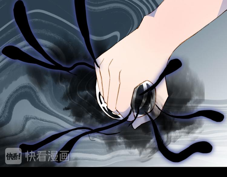 第92话  狱乱65
