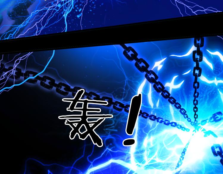 第85话  前尘恩怨61