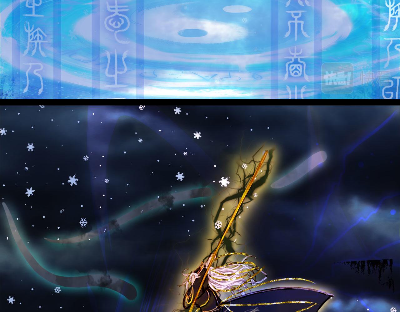 第117话 重生之地47