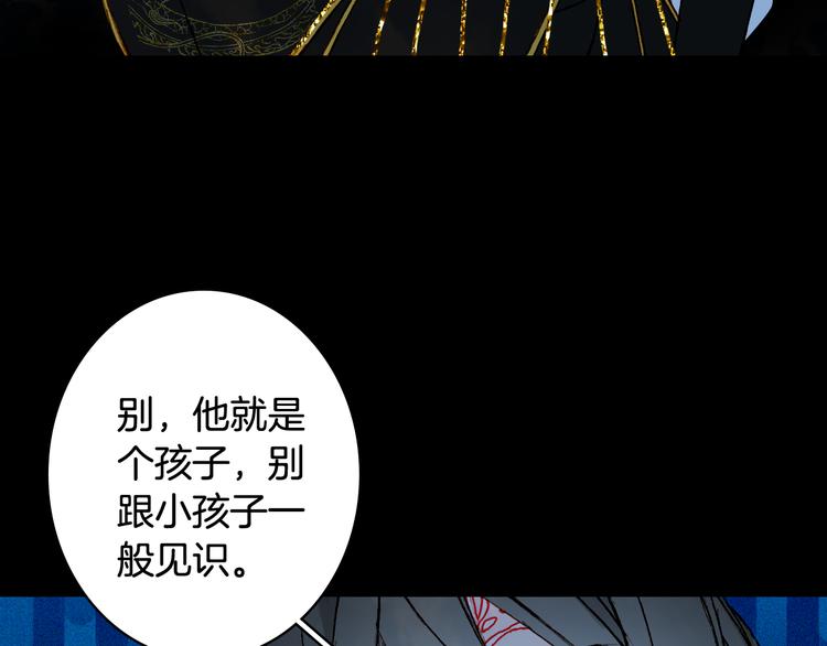 第77话  请再说一遍15