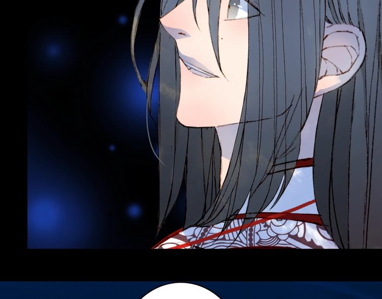 第55话  另一半？37