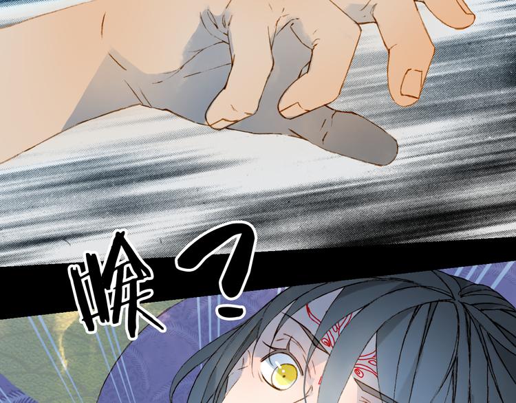 第77话  请再说一遍65