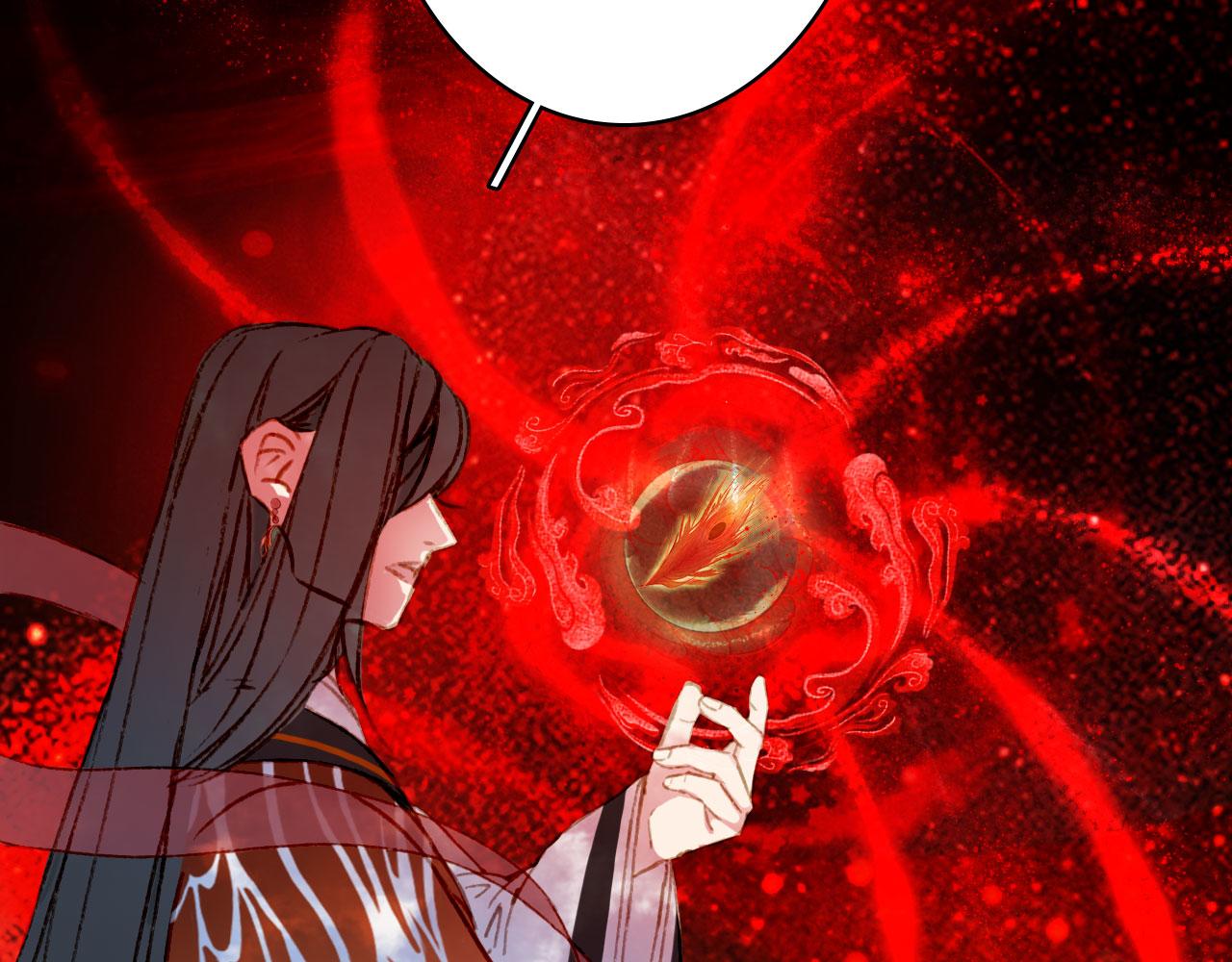 第123话 流云的情劫65
