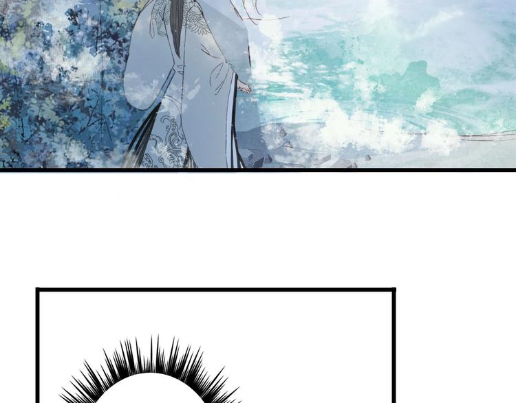 第10话 共浴？24