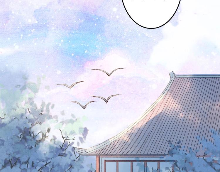 第8话 咬一口55