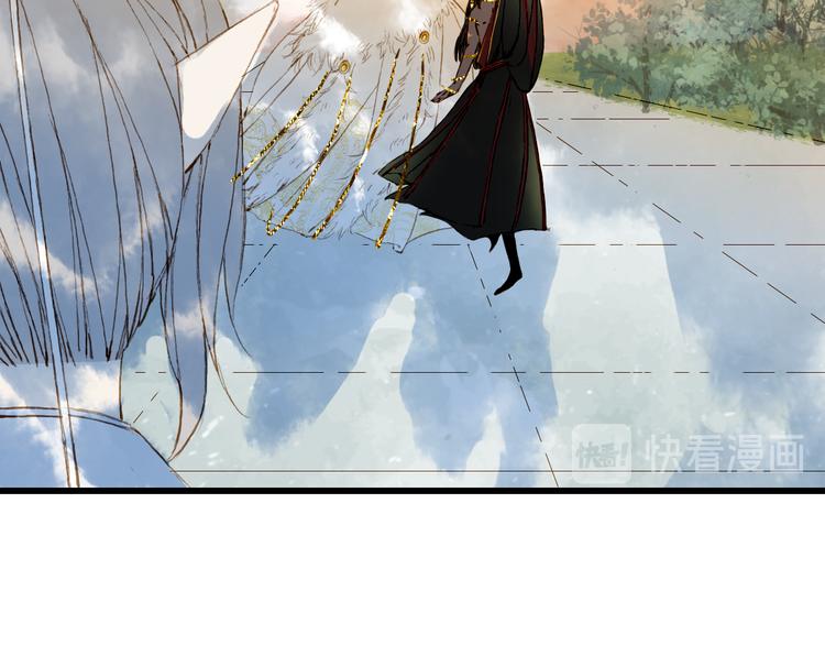 第79话  启程62