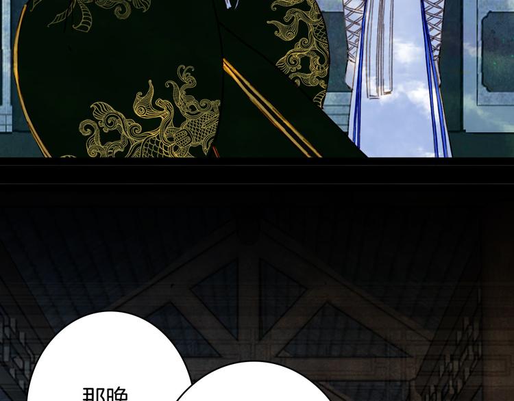 第94话  及时26