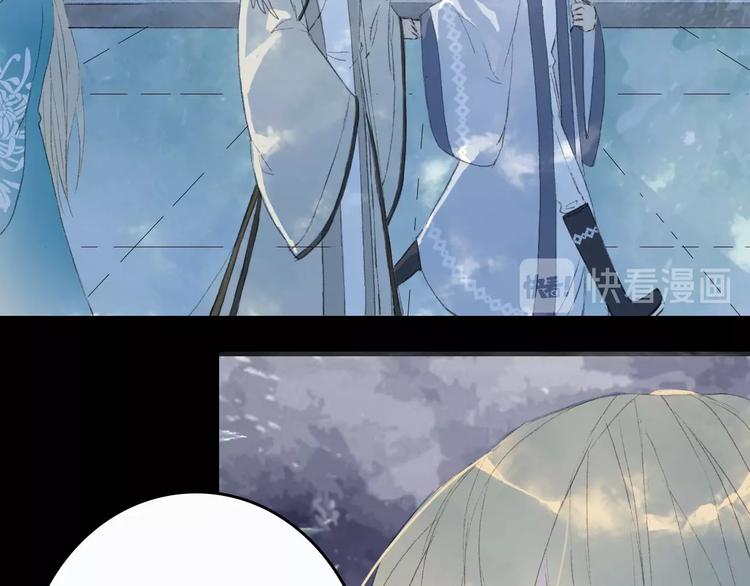 第5话 送上门来的礼物53