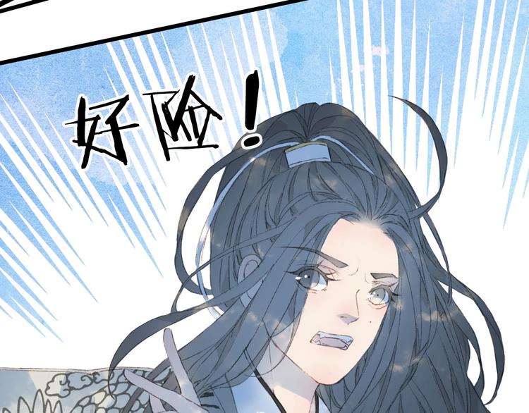 第10话 共浴？56