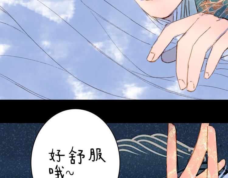 第94话  及时72