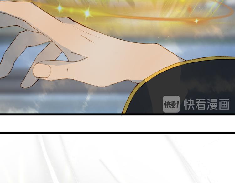 第63话  突发状况71
