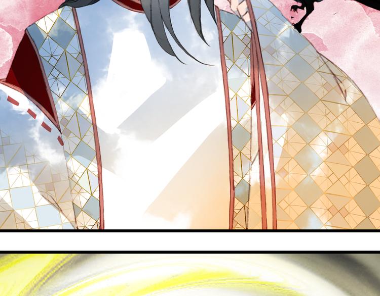 第83话  遗孤？13