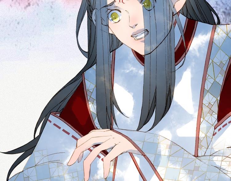 第83话  遗孤？48