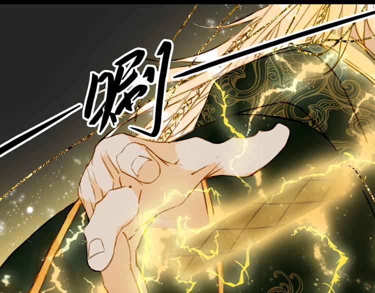 第97话  灵光一闪5