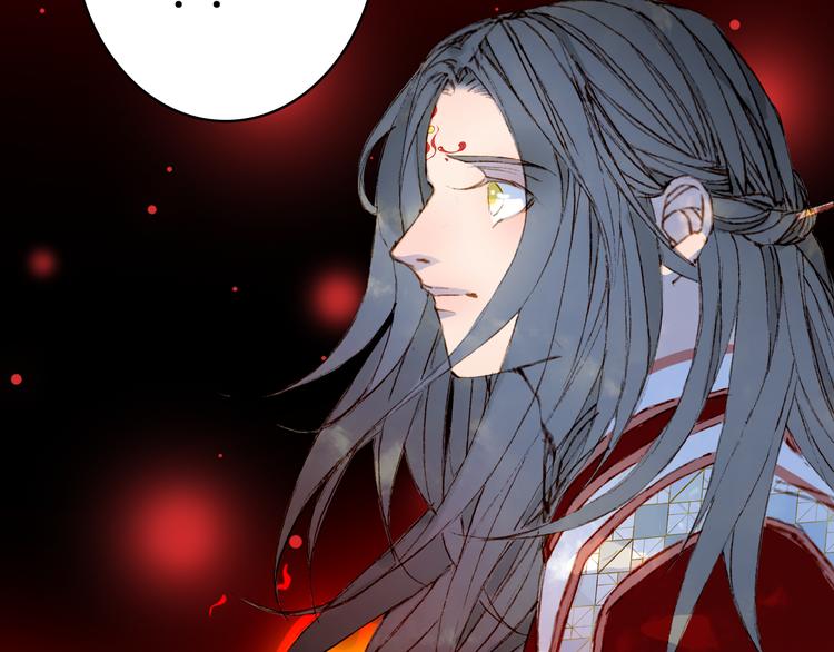第86话  相认7