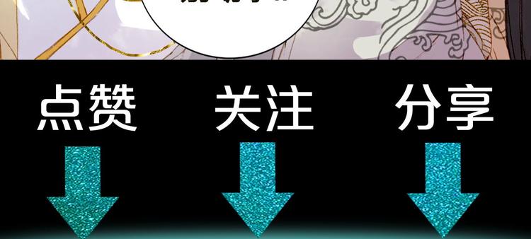 第7话 青幽81